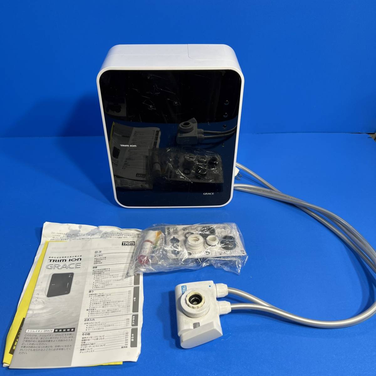 神奈川県相模原市南区のお客様より日本トリム 　電解水素水整水器　 トリムイオン　 GRACE 　TRIM ION GRACEをお買取させて頂きました！