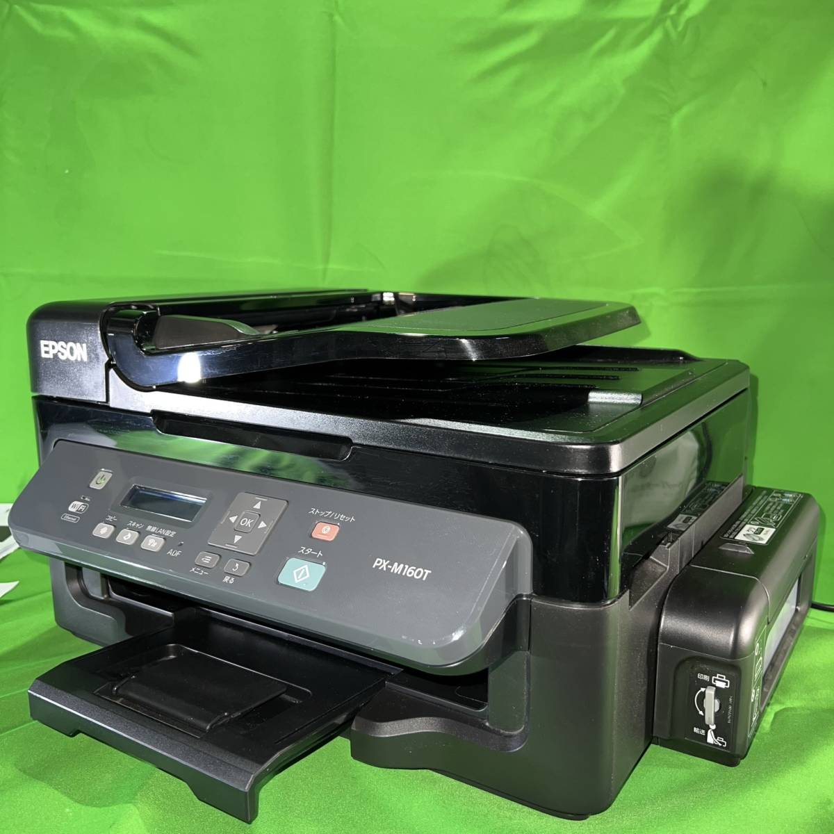 東京都荒川区のお客様より EPSON　 エプソン 　PX-M160T　 エコタンク搭載　 A4　 モノクロ 　プリンター 　ブラック　※箱なし、未使用品をお買取させて頂きました！