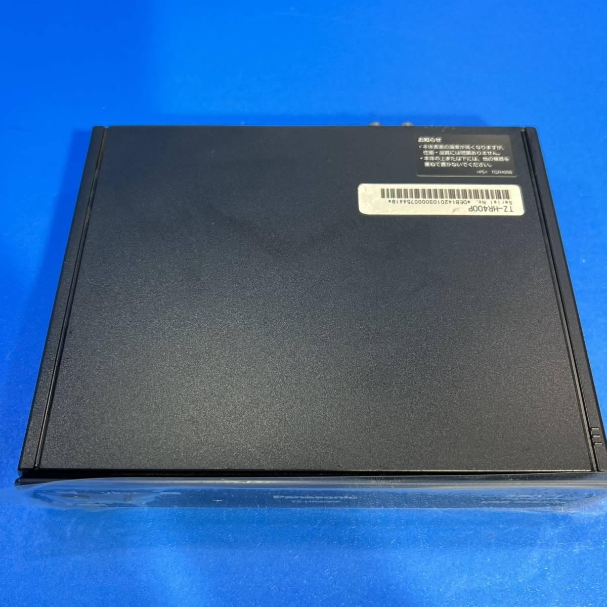 東京都青梅市のお客様より TZ-HR400P　Panasonic　パナソニック　 スカパー　HDチューナー　※リモコンなしをお買取させて頂きました！