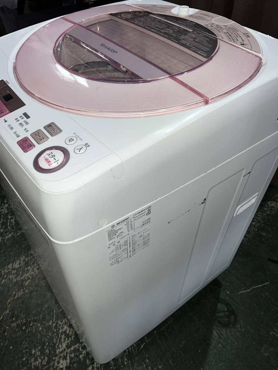 神奈川県横浜市緑区のお客様よりSHARP　シャープ　ES-GV8A　8kg　全自動洗濯機　2016年製　ピンクをお買取させて頂きました！