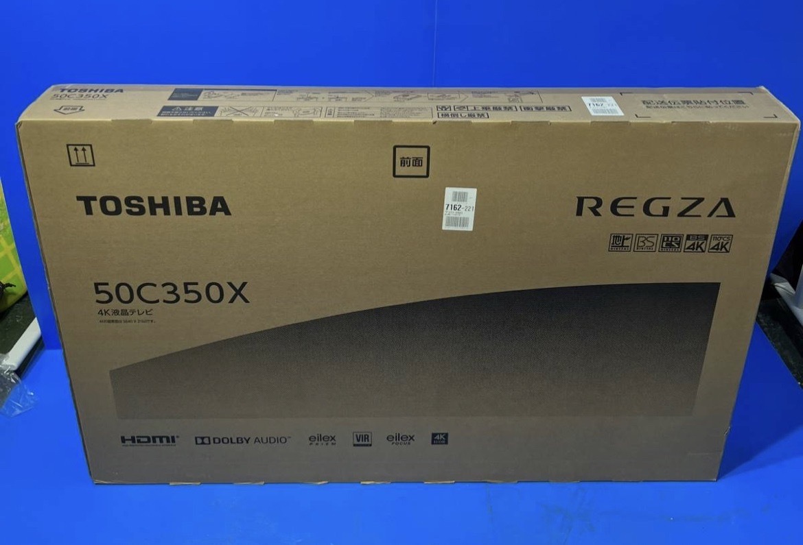 埼玉県新座市のお客様より東芝 TOSHIBA 50C350X REGZA 50V型 地上・BS・CSデジタル 4Kチューナー内蔵 液晶テレビをお買取させて頂きました！  | 家具・家電の出張買取や不用品回収はエコパートナーズへ