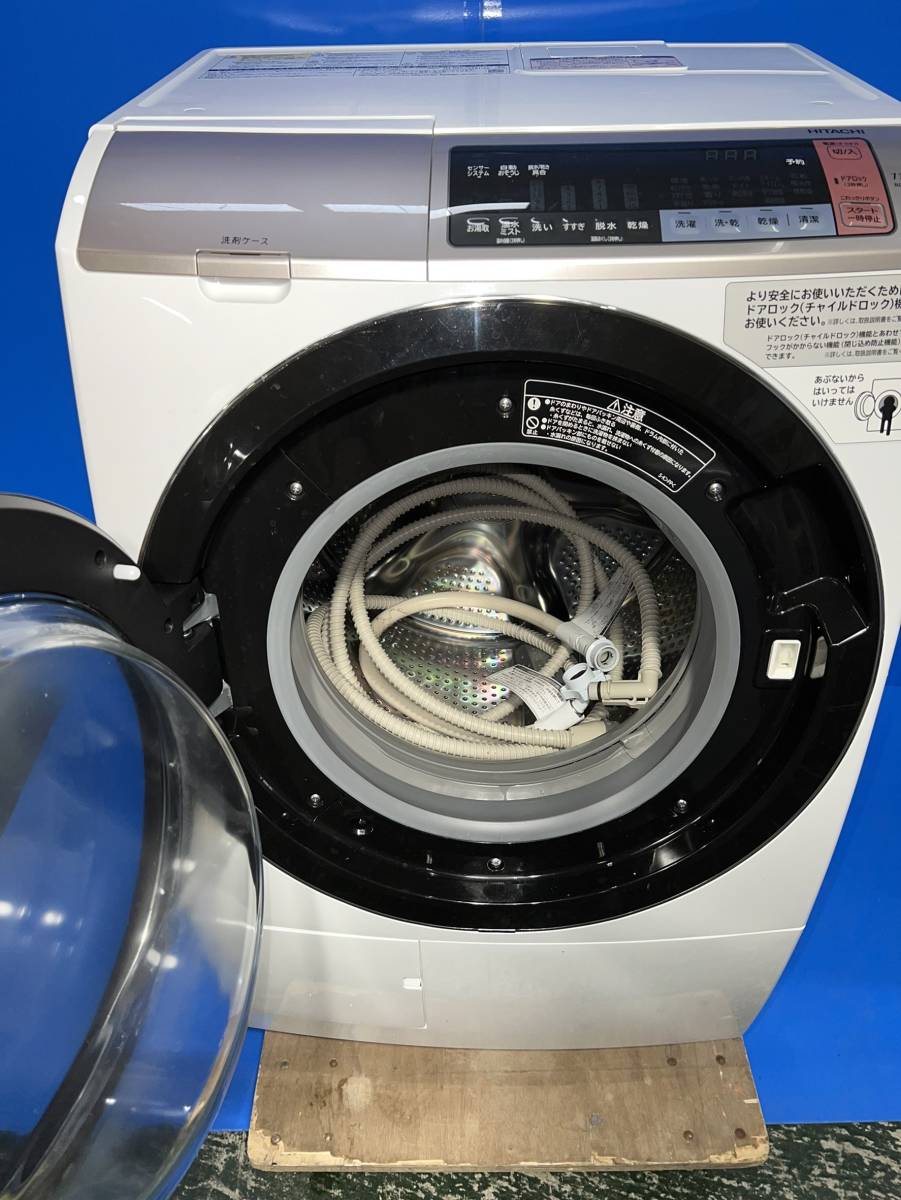 東京都大田区のお客様より HITACHI 　日立　 BD-SV110BL ドラム式洗濯乾燥機　 左開き 　2018年製　梅雨　風アイロン ビッグドラムスリム　※外観右側キズありをお買取させて頂きました！