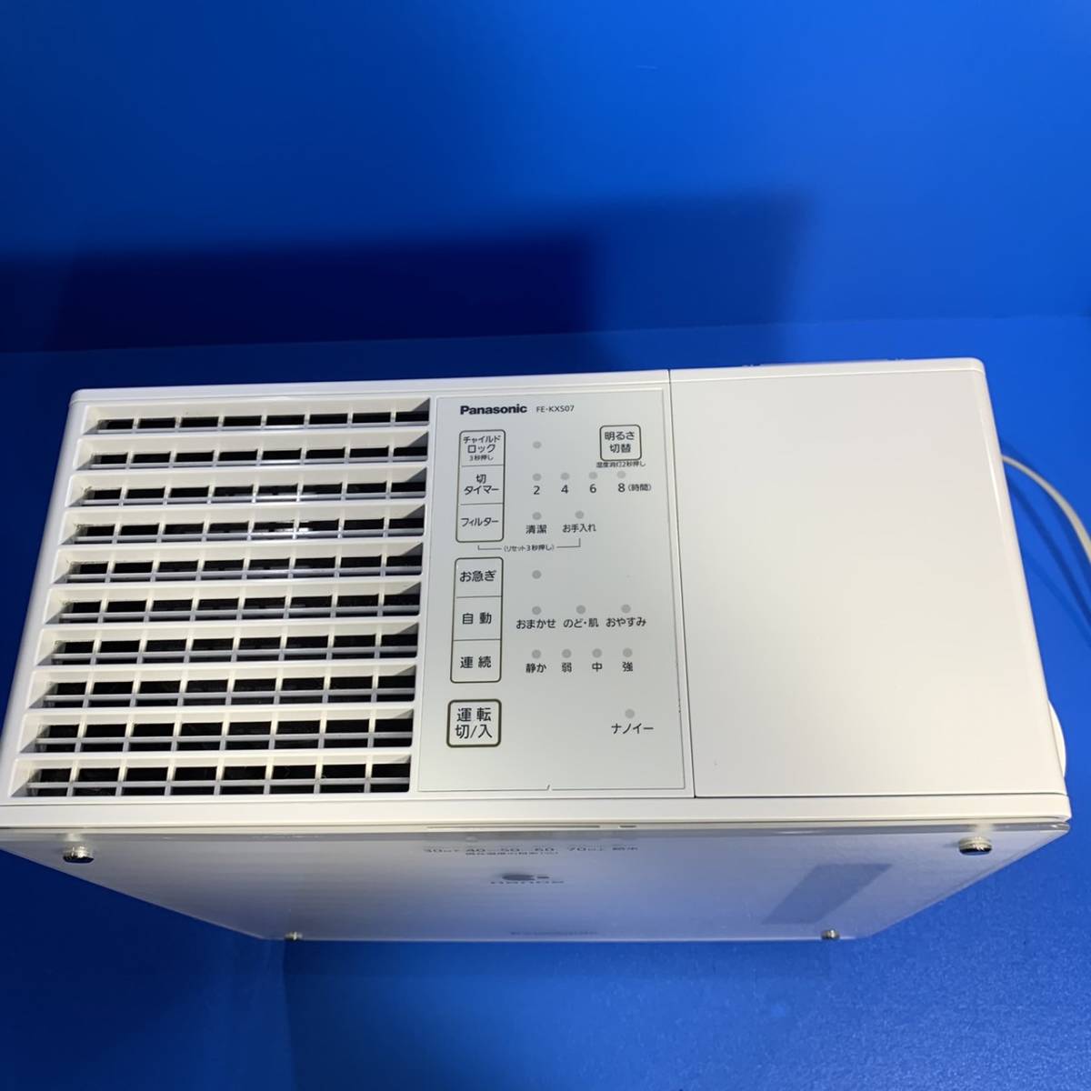 東京都清瀬市のお客様より Panasonic パナソニック ナノイー パナソニックナノイー FE-KXS07 2019年製 加湿機 気化式加湿器 ミスティ ホワイトをお買取させて頂きました！