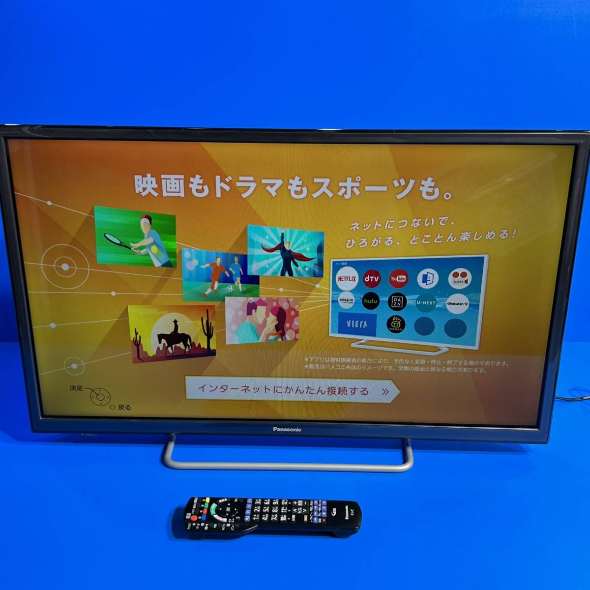 神奈川県横浜市神奈川区のお客様よりPanasonic 　パナソニック 　TH-32ES500 　ホワイト 　2019年製 　液晶テレビ 　　デジタルハイビジョンをお買取させて頂きました！