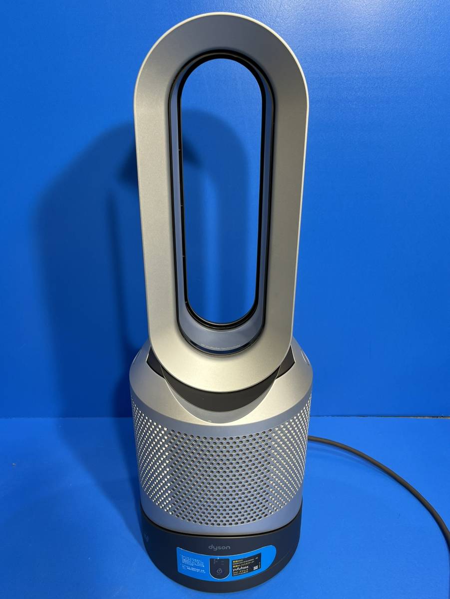 Dyson ダイソン HP03 Hot+Cool Link ほし 空気清浄機能付