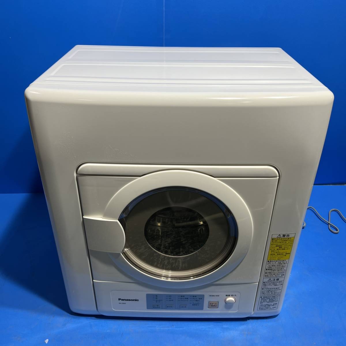 埼玉県上尾市のお客様よりNH-D603 　Panasonic　パナソニック　除湿形電気衣類乾燥機　乾燥6.0kg　2018年をお買取させて頂きました！