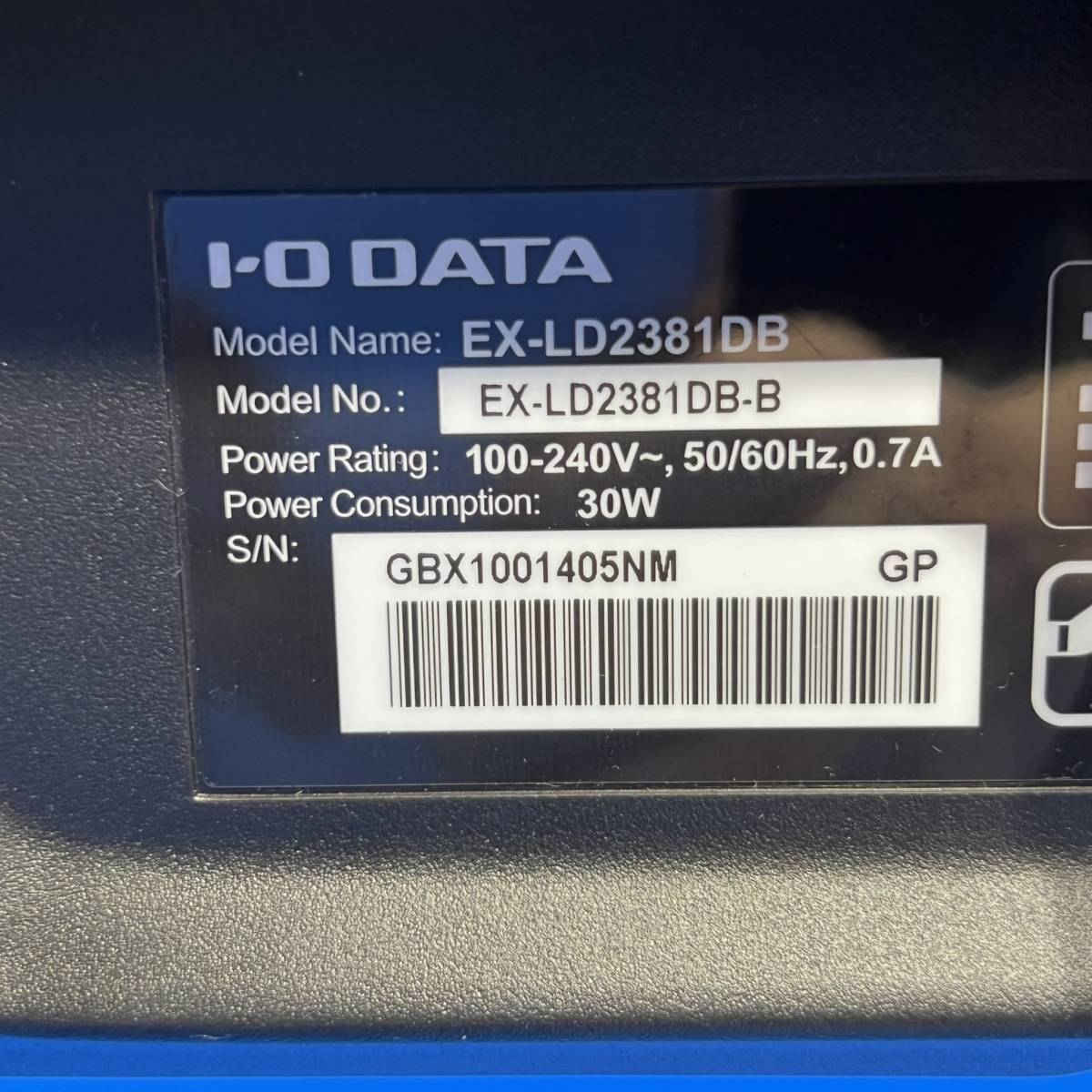 神奈川県横浜市都筑区のお客様より23.8型ワイド LED液晶モニター IODATA EX-LD2381DB-B4 最大解像度:フルHD(1920×1080) HDMIをお買取させて頂きました！