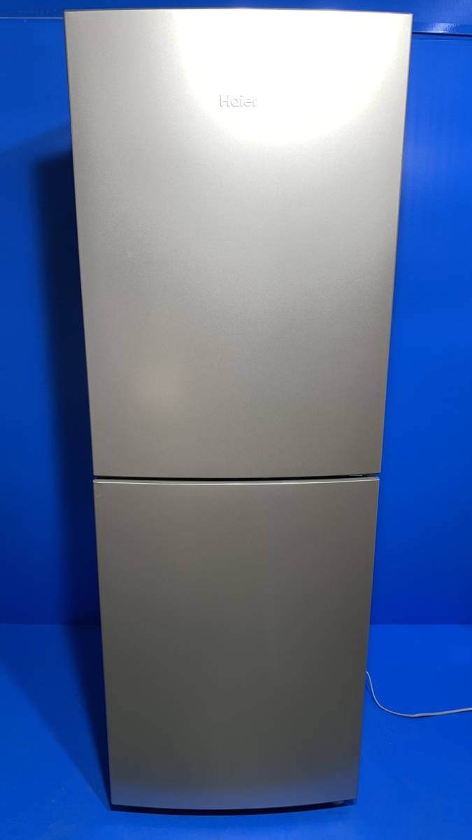 神奈川県横須賀市のお客様よりHaier ハイアール ノンフロン冷凍冷蔵庫 JR-NF218B 2020年製 218L 2ドア 冷蔵庫 冷凍庫 大容量　ゴールドをお買取させて頂きました！