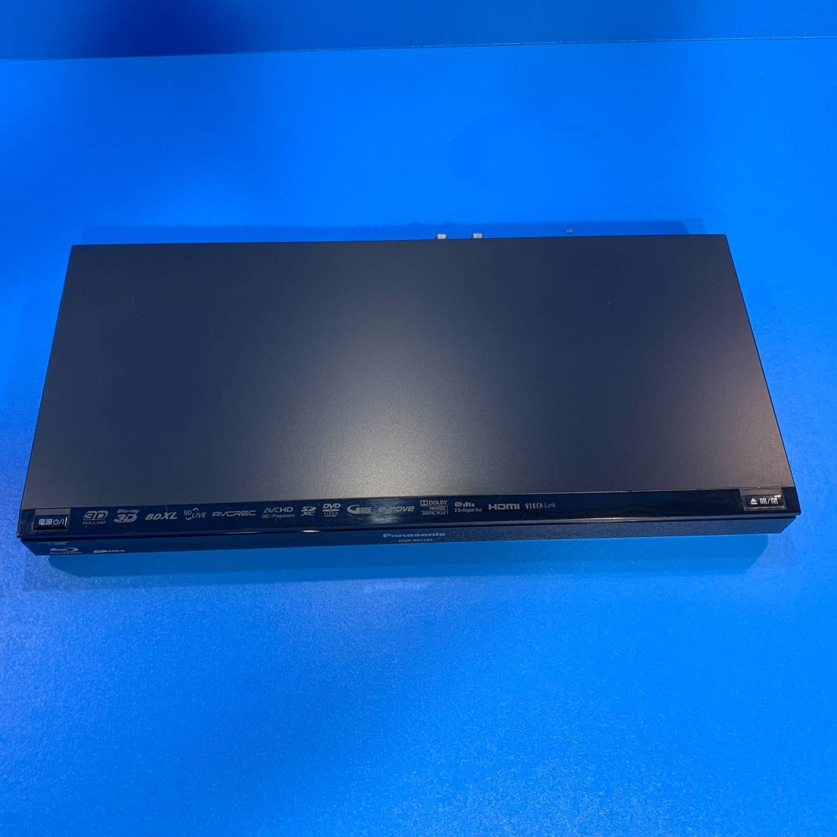 埼玉県新座市のお客様よりPanasonic パナソニック　DMR-BRT220  ブルーレイディスクレコーダーをお買取させて頂きました！