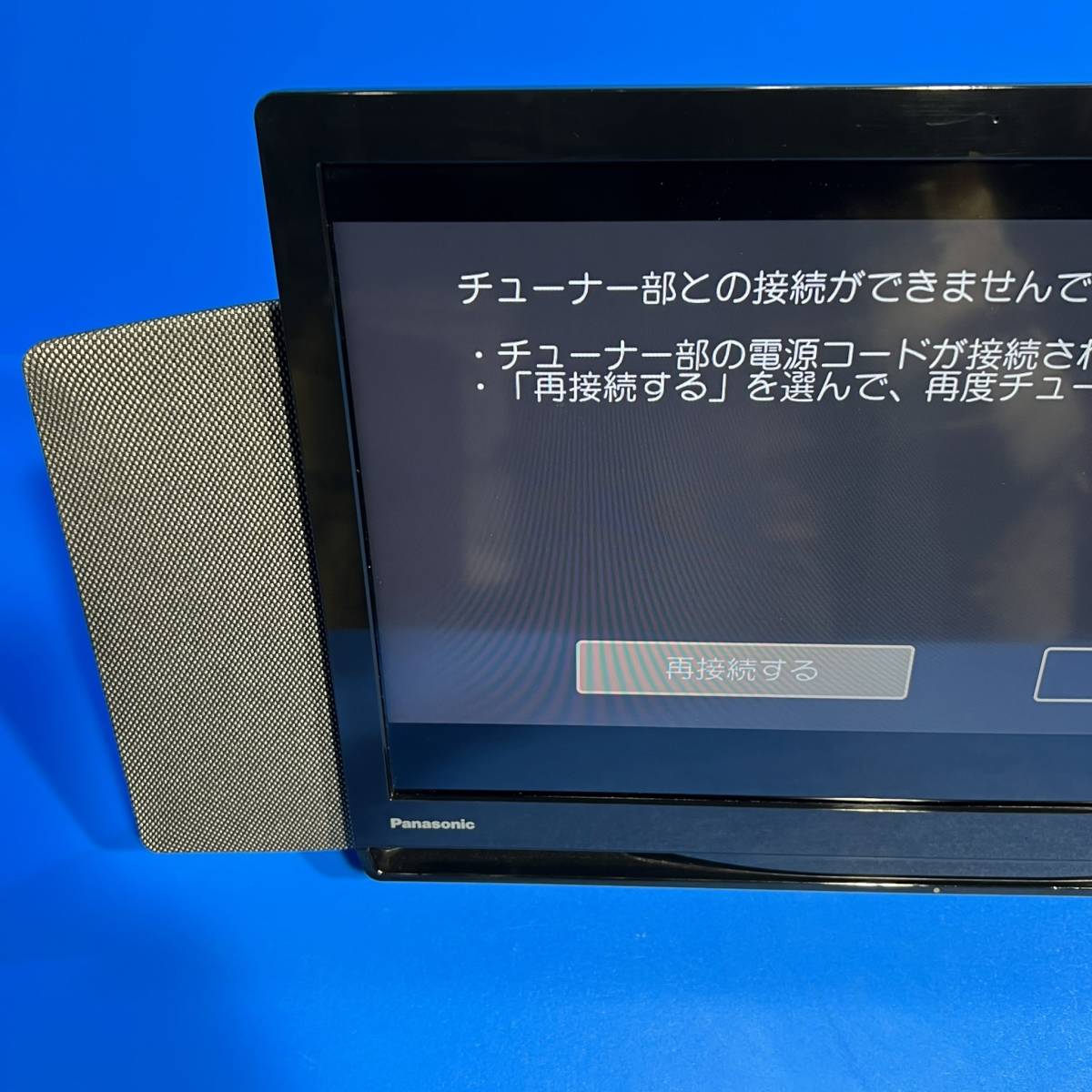 神奈川県川崎市中原区のお客様より パナソニック　Panasonic　2017年製　UN-19Z1　ポータブルテレビ　プライベート・ビエラ　19V型　テレビをお買取させて頂きました！
