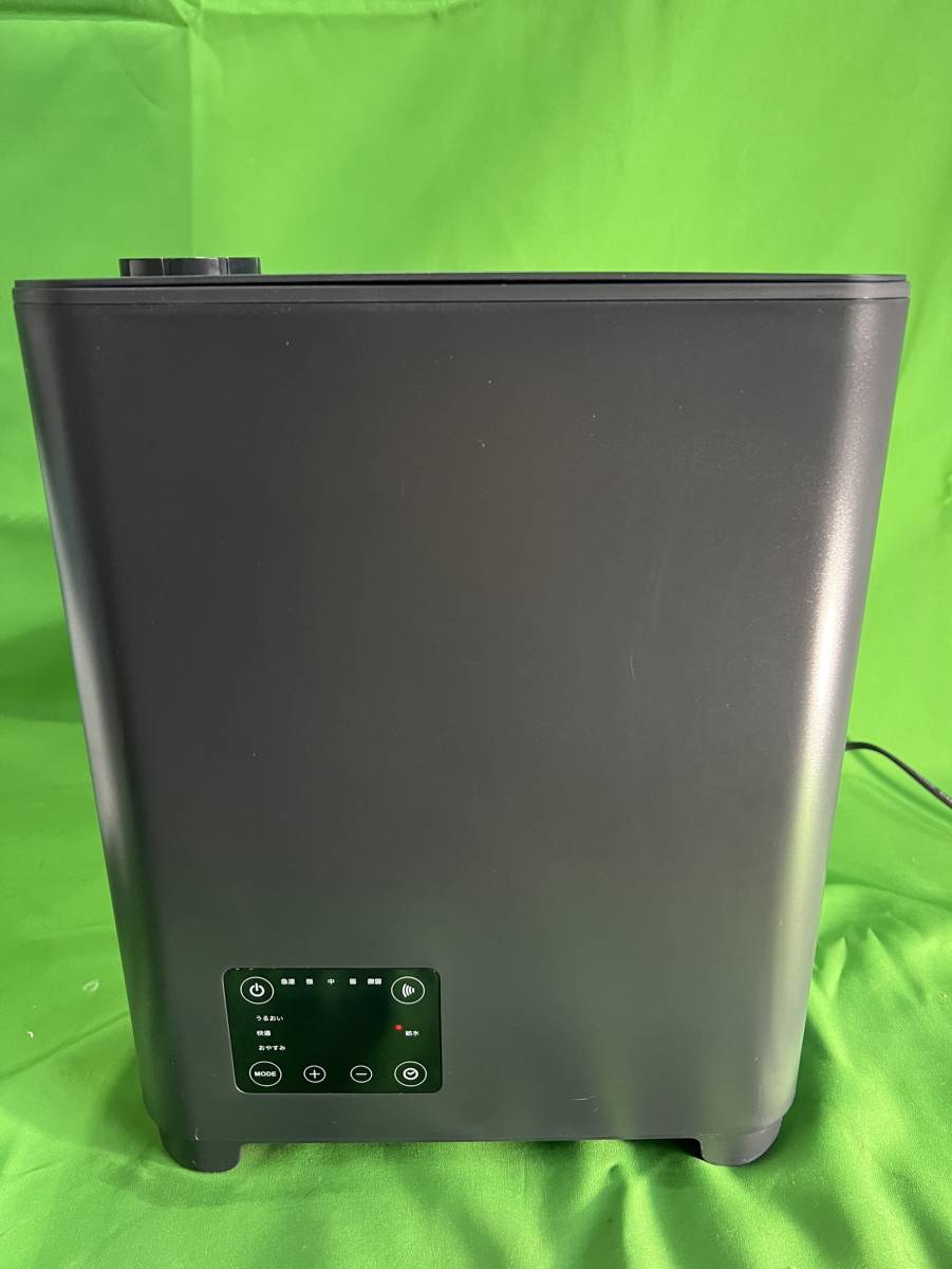 東京都葛飾区のお客様より ドウシシャ ハイブリッド式加湿器 KHV-502 2020年製 カンタン給水 DOSHISHA　※付属品、説明書なしをお買取させて頂きました！