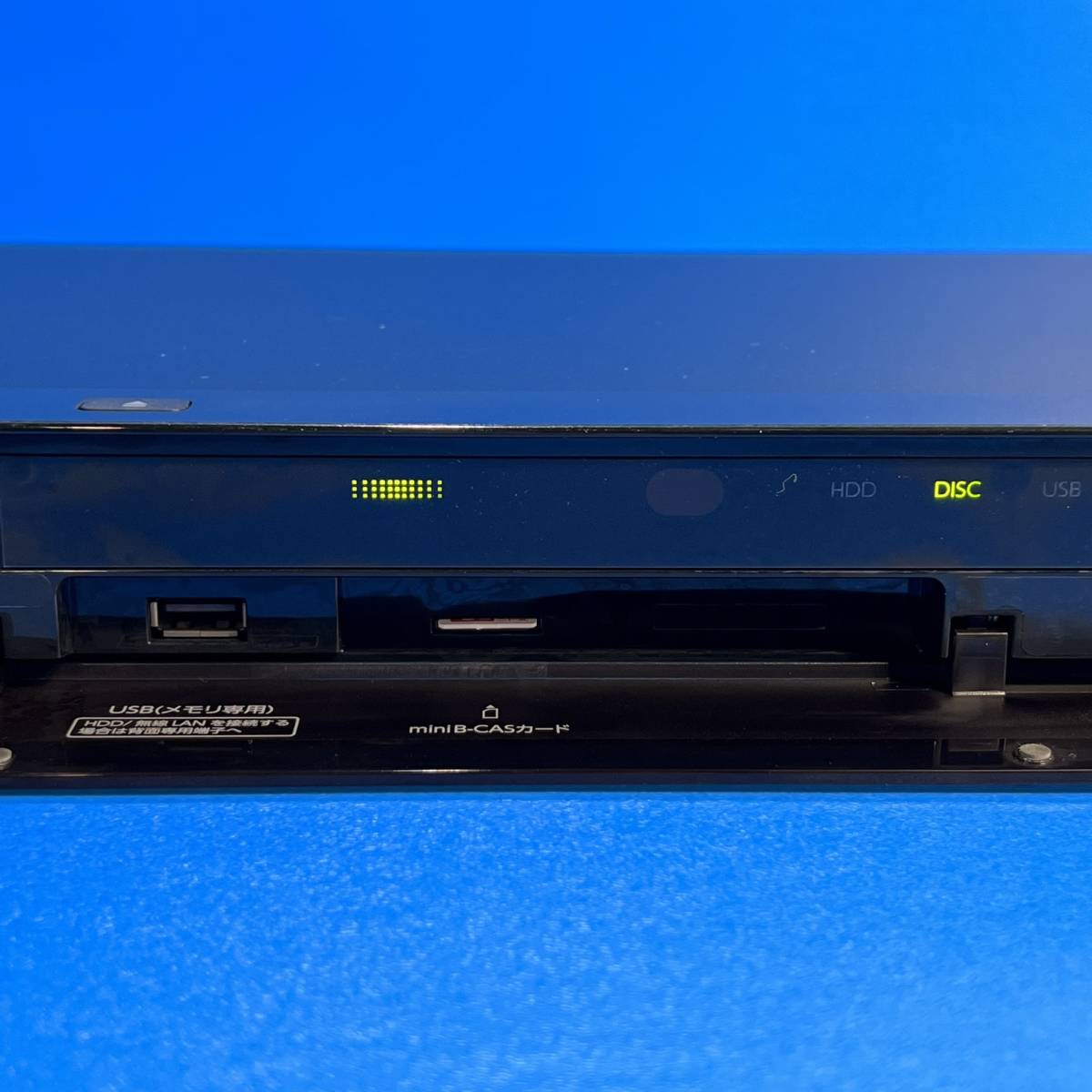 埼玉県所沢市のお客様よりDBR-E1007  HDD/BDレコーダー TOSHIBA  東芝 3D対応 2017年製をお買取させて頂きました！