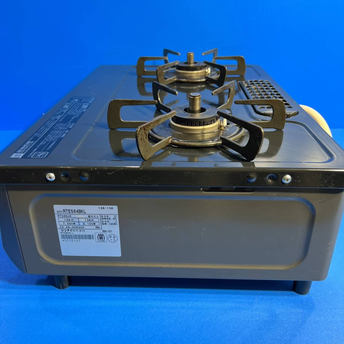 神奈川県横浜市青葉区のお客様よりRinnai リンナイ ガスコンロ RTE564BKL 都市ガス 2020年製をお買取させて頂きました！