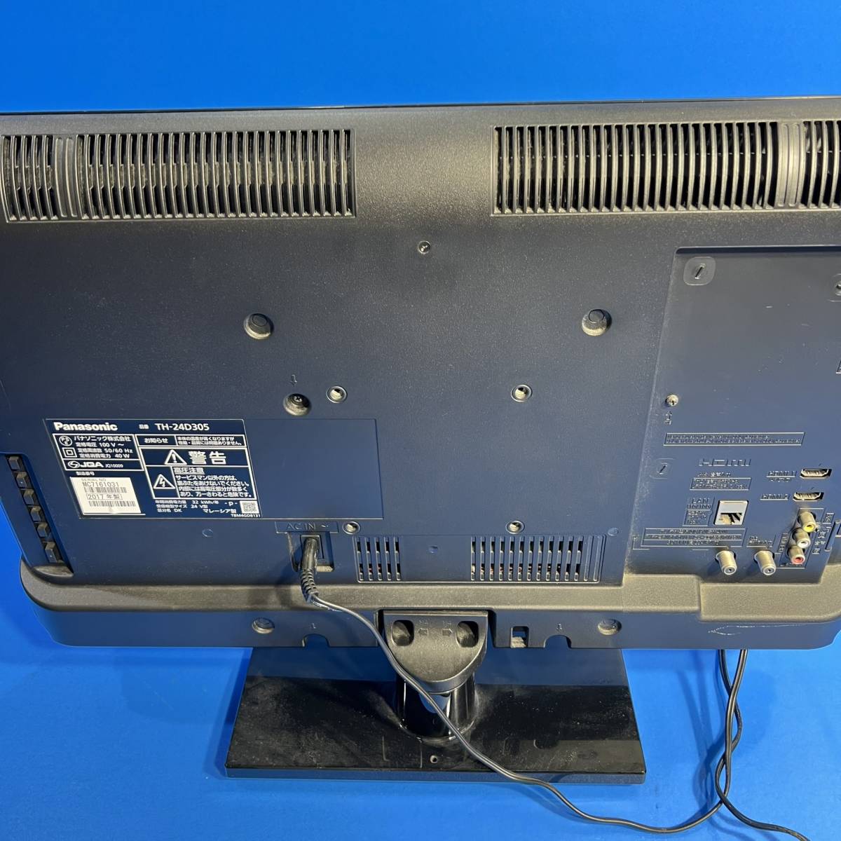 神奈川県川崎市宮前区のお客様よりTH-24D305 24型 液晶テレビ Panasonic パナソニック　※凹みありをお買取させて頂きました！