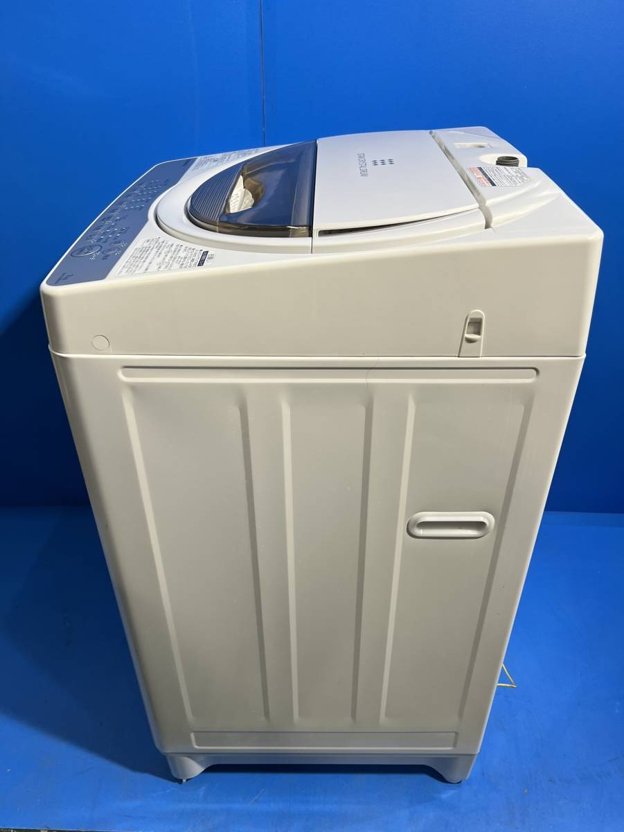 東京都練馬区のお客様よりTOSHIBA　 東芝　 全自動洗濯機　 AW-7G8BK　 7kg　2020年製　STAR CRYSTAL DRUMをお買取させて頂きました！