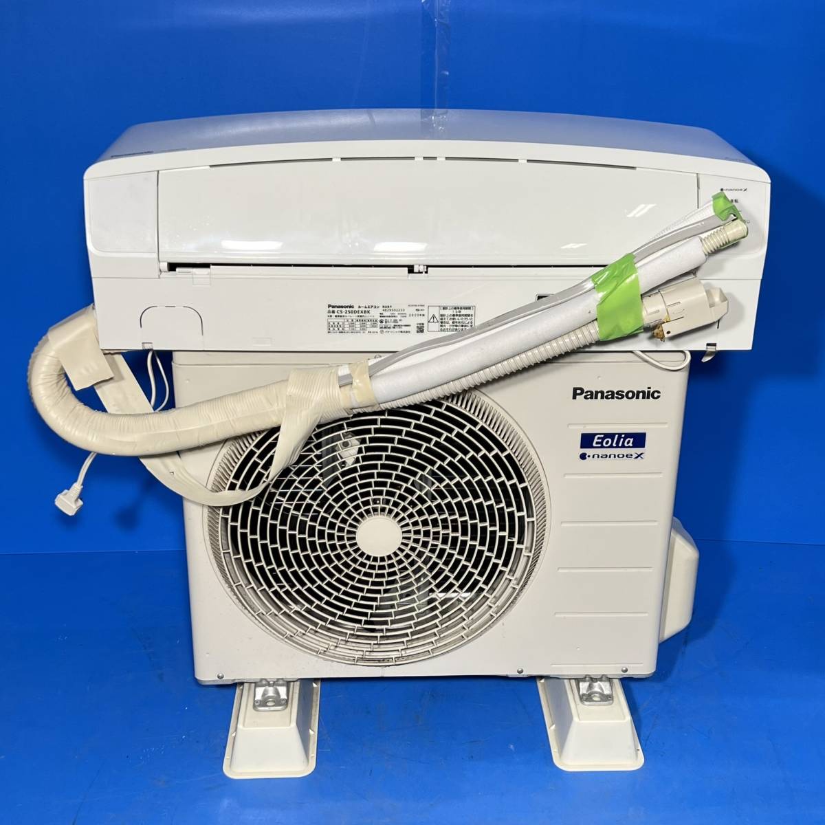 神奈川県座間市のお客様よりCS-250DEXBK　Panasonic　パナソニック　ナノイーx　2020年 Eolia（エオリア）EXBKシリーズ おもに8畳用 /100Vをお買取させて頂きました！