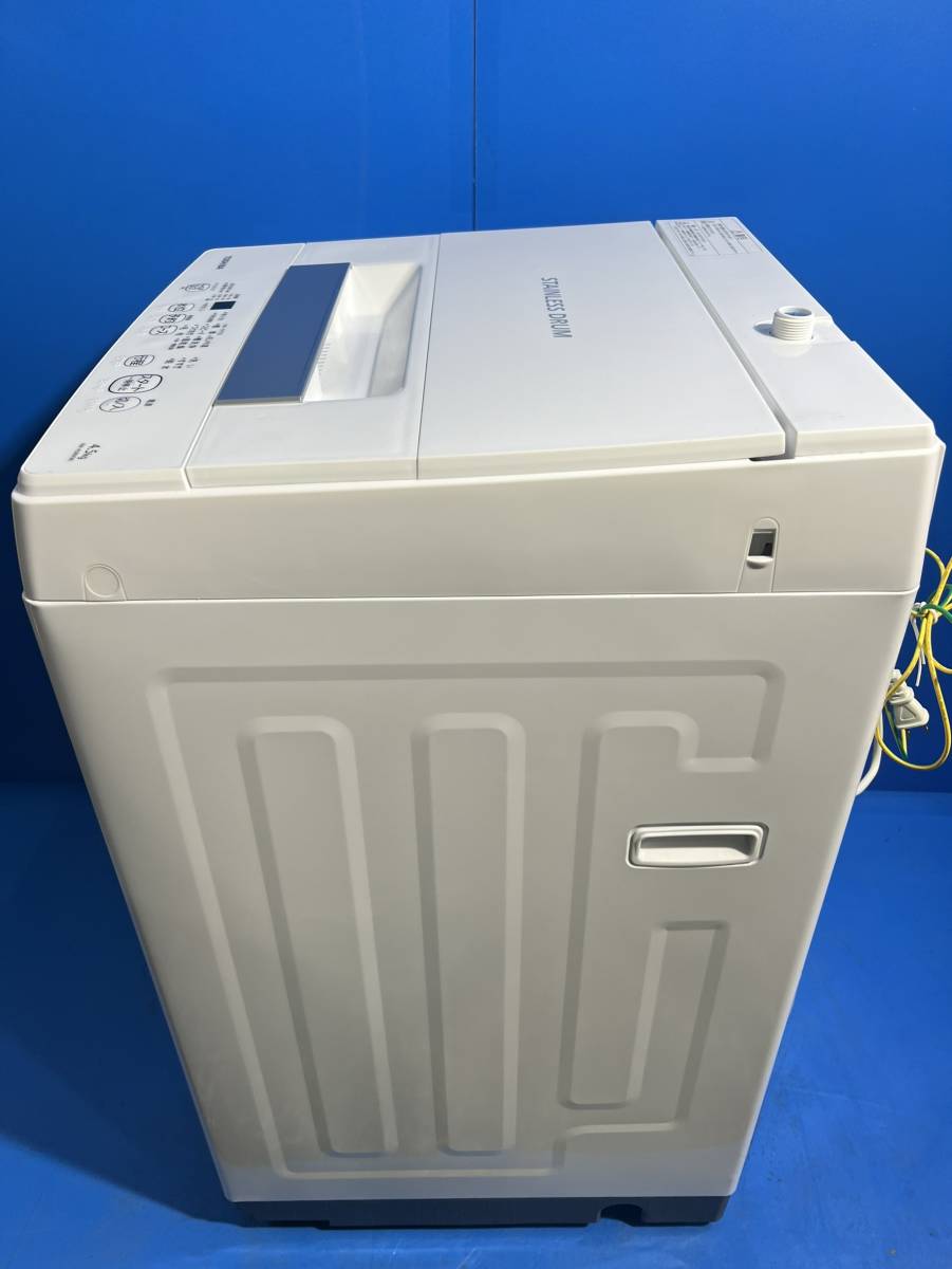 東京都町田市のお客様より東芝　TOSHIBA　 AW-45M9　 全自動洗濯機 　2021年製　Ｗシャワ　 4.5kg　つけおきコースをお買取させて頂きました！