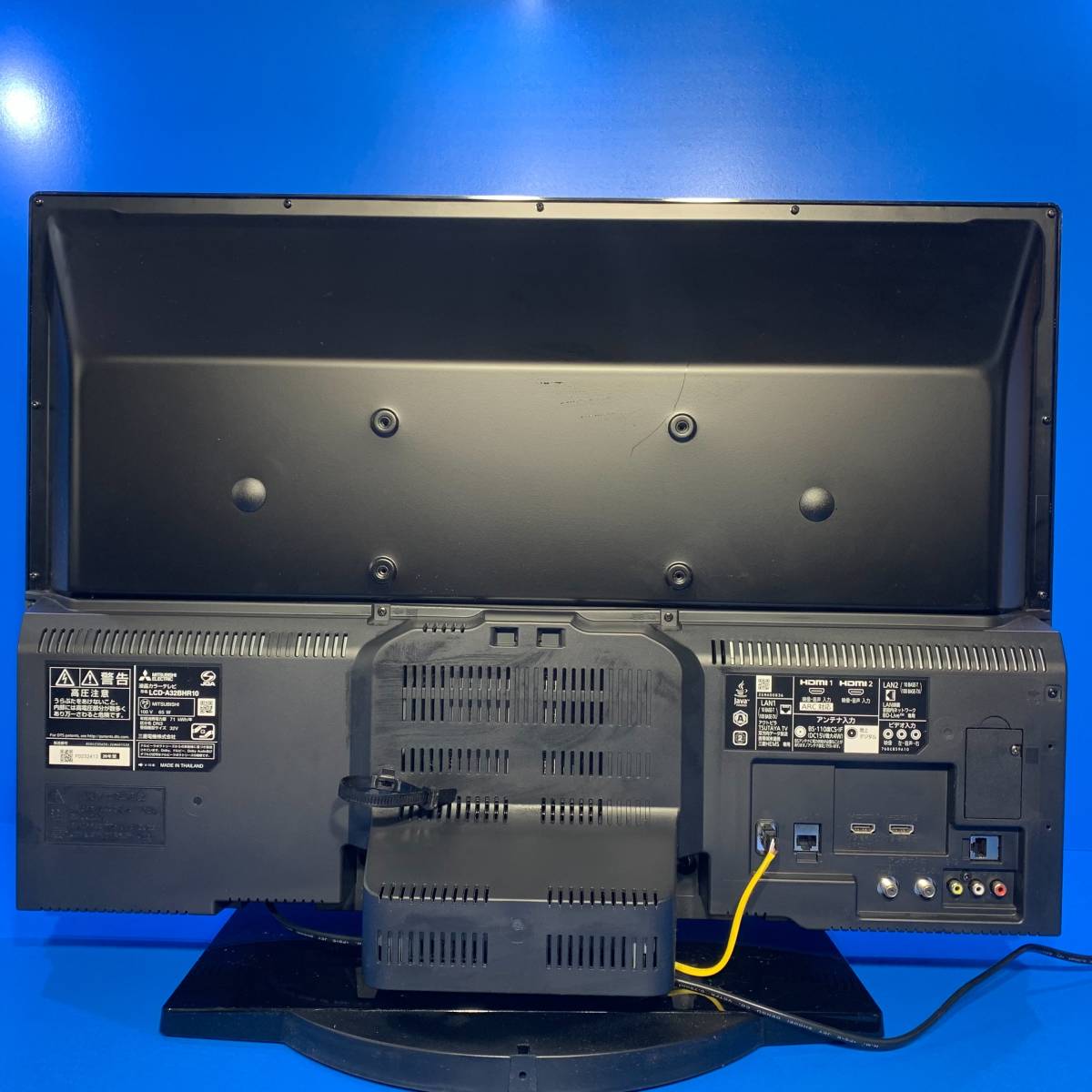 埼玉県和光市のお客様よりLCD-A32BHR10　三菱電機 HDD内蔵BDレコーダー搭載 液晶TV BHRシリーズ 32インチモデル 2020年製をお買取させて頂きました！