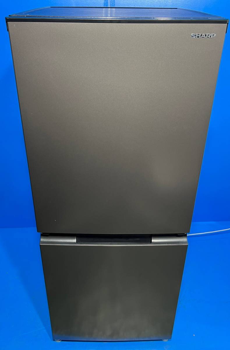 神奈川県横浜市旭区のお客様よりSHARP 　シャープ　冷凍冷蔵庫　 2ドア 　152L 　SJ-D15H　 2021年製 　つけかえどっちもドア　マットダークをお買取させて頂きました！