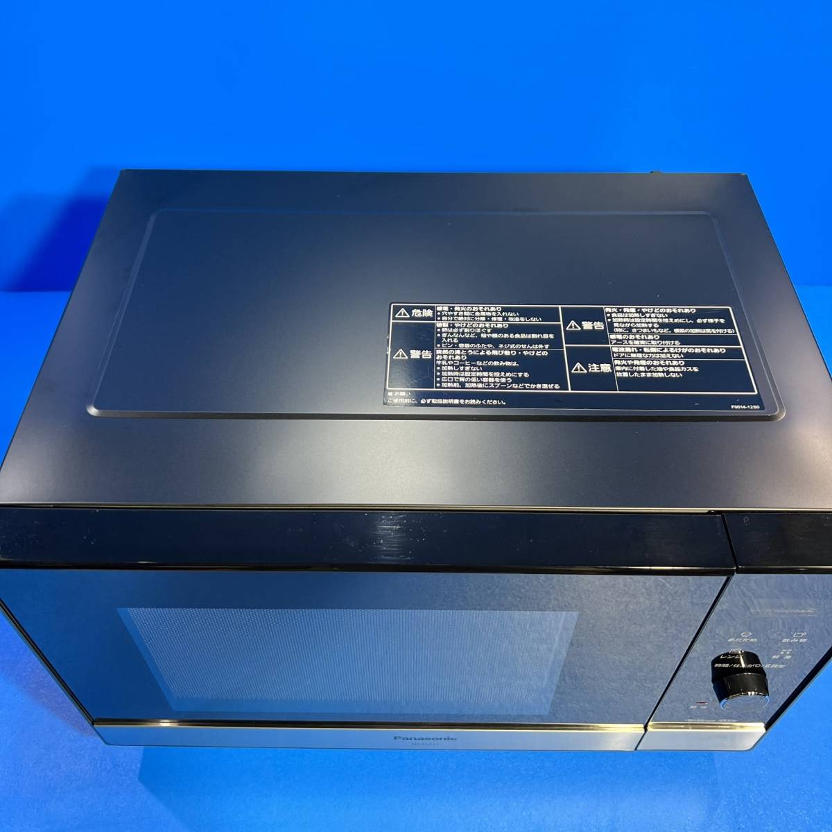 東京都荒川区のお客様より Panasonic 　パナソニック　 電子レンジ　 NE-FL221　 2021年製　 ブラック　※使用感ありをお買取させて頂きました！