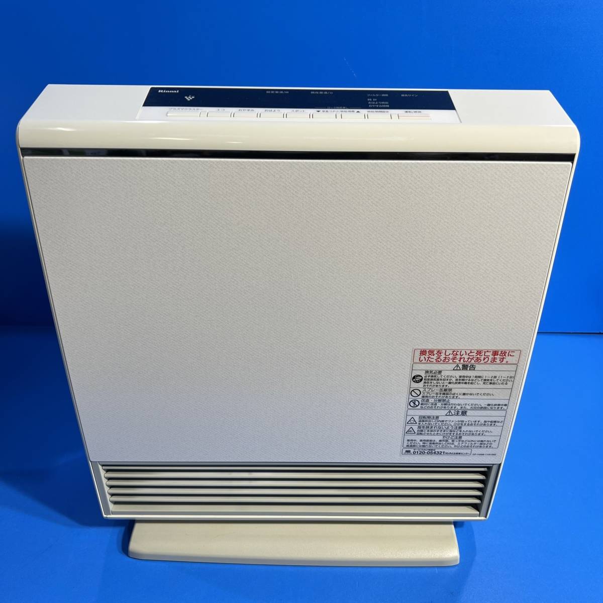 千葉県松戸市のお客様よりRinnai　 リンナイ　 ガスファンヒーター　 RC-N4001NP 　都市ガス12A・13A用 　プラズマクラスター 　2017年製をお買取させて頂きました！