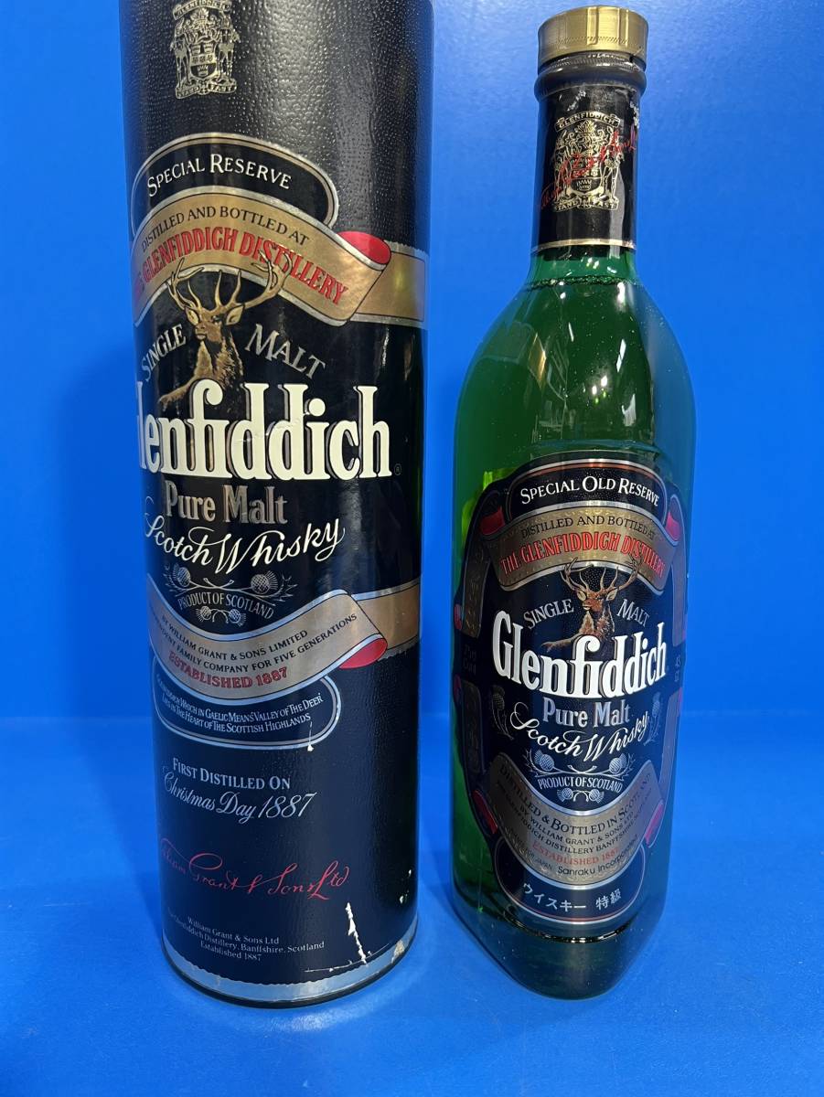 千葉県松戸市のお客様より Glenfiddich PURE malt グレンフィディック ピュアモルト スコッチウイスキー 1887年 専用箱付き  750ml をお買取させて頂きました！ | 家具・家電の出張買取や不用品回収はエコパートナーズへ