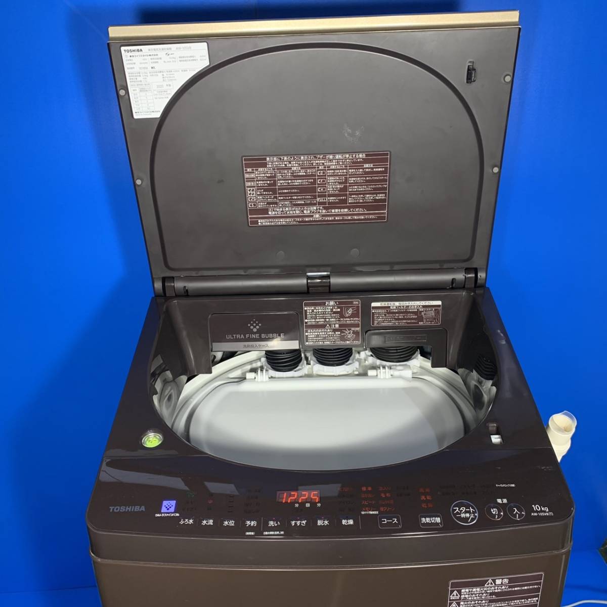 千葉県我孫子市のお客様よりAW-10SV8(T) 東芝 TOSHIBA ZABOON 洗濯乾燥機 ウルトラファインバブル洗浄W 2020年製 10kg グレインブラウンをお買取させて頂きました！