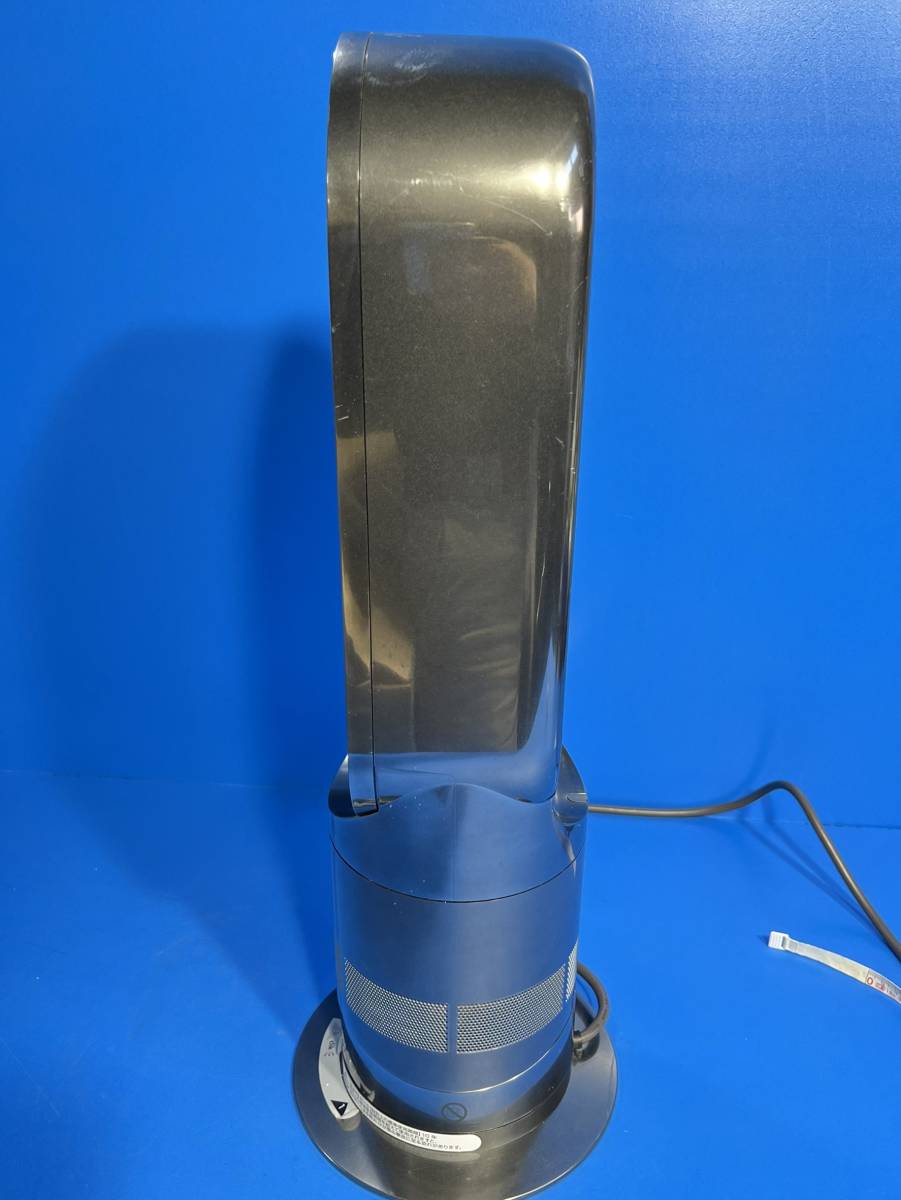 埼玉県さいたま市北区のお客様よりdyson　ダイソン　AM05 hot+cool セラミックファンヒーターをお買取させて頂きました！