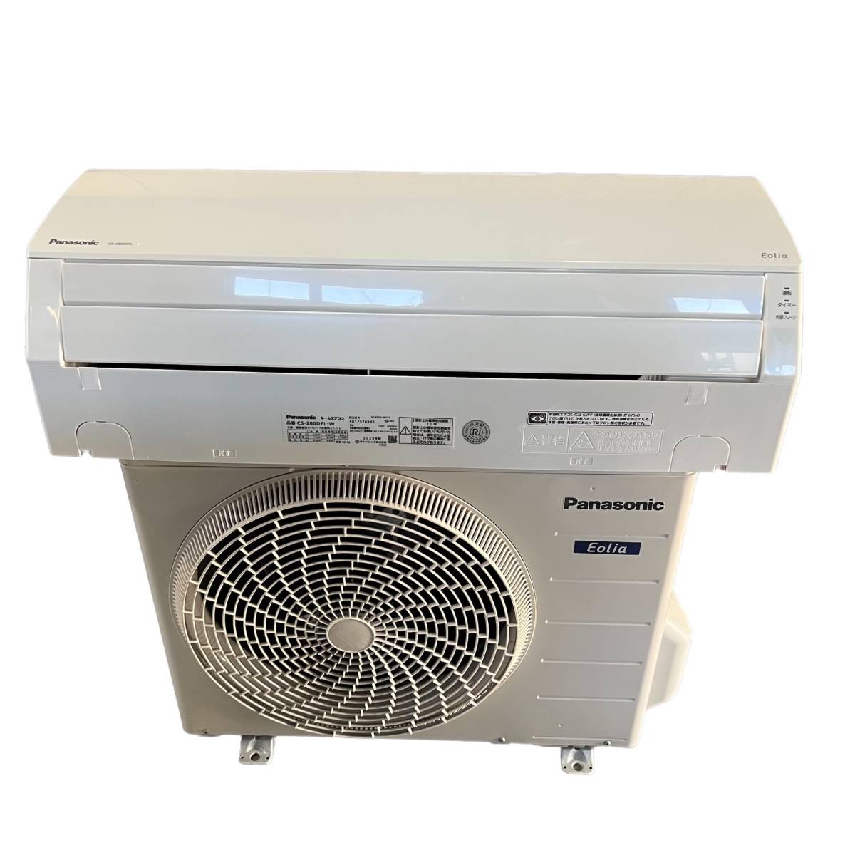 東京都三鷹市のお客様より Panasonic パナソニック おもに10畳用 ルームエアコン CS-280DFL-W 2020年製をお買取させて頂きました！