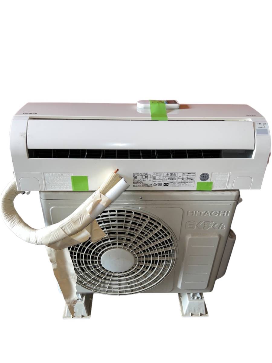 神奈川県川崎市多摩区のお客様より HITACHI 日立 　白くまくん ルームエアコン RAS-A22G 6畳用 2018年製をお買取させて頂きました！