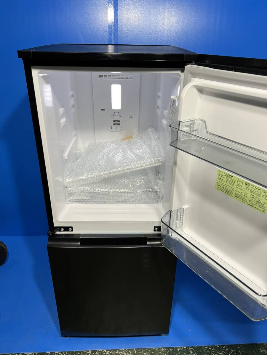 千葉県千葉市稲毛区のお客様よりSHARP 　シャープ　冷凍冷蔵庫　 2ドア 　152L 　SJ-D15H　 2021年製 　つけかえどっちもドア　マットダークをお買取させて頂きました！