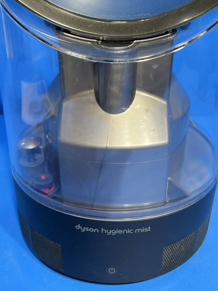 東京都あきる野市のお客様より ダイソン　Dyson　 超音波式加湿器 　扇風機　Hygienic Mist　MF01　※使用に伴う擦れ傷ありをお買取させて頂きました！