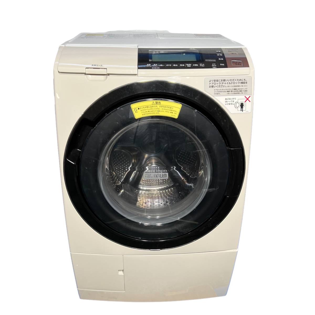 千葉県習志野市のお客様より右開き　HITACHI　日立　BD-S8800R　ヒートリサイクル 風アイロン ビッグドラム スリム 　2016年製をお買取させて頂きました！