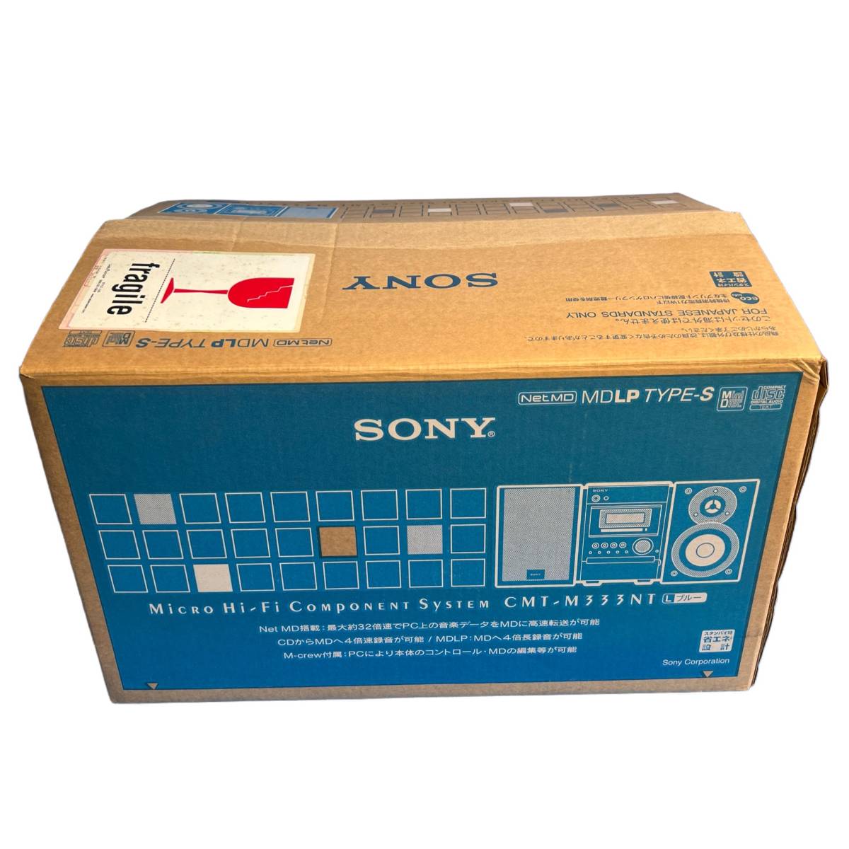 埼玉県桶川市のお客様より CMT-M333NT　SONY　ソニー　 Lブルー　マイクロHiFi　コンポーネントシステム MDLP対応をお買取させて頂きました！