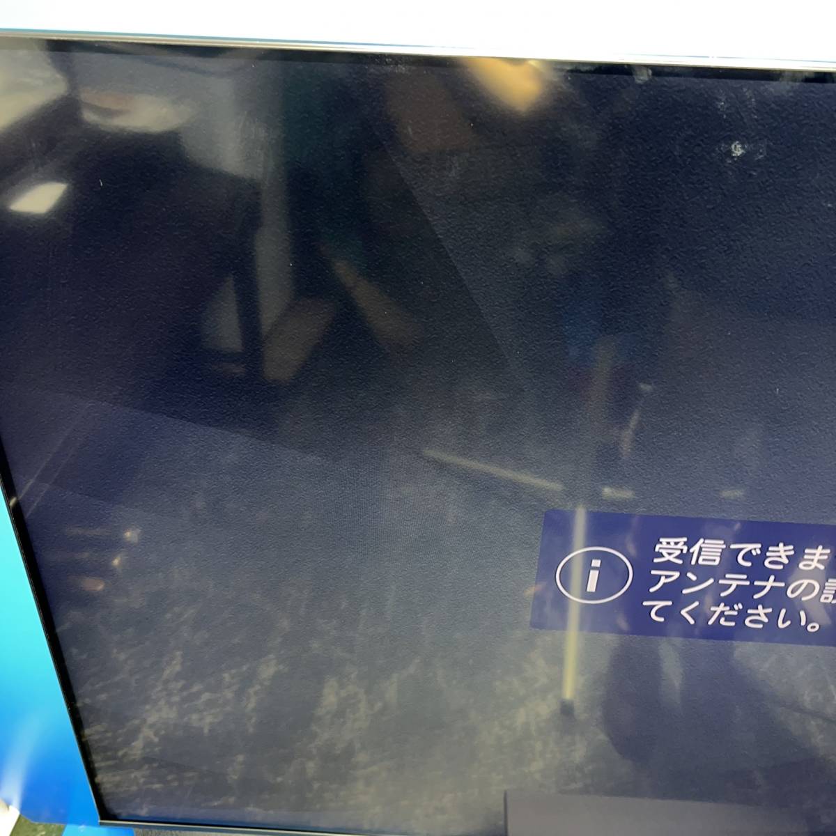 神奈川県相模原市中央区のお客様よりTCL　 WALL　55C815 　2020年製　壁寄せテレビスタンド付き　 55V型 　液晶テレビ 　4K対応液晶　保証書付をお買取させて頂きました！
