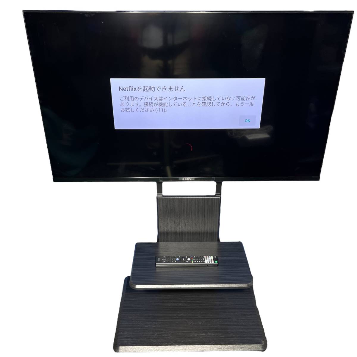 千葉県大網白里市のお客様より  KJ-43X85J ソニー 2021年製 テレビスタンド付き 43V型液晶 ブラビア 4K TV機能搭載 ドルビーアトモスをお買取させて頂きました！