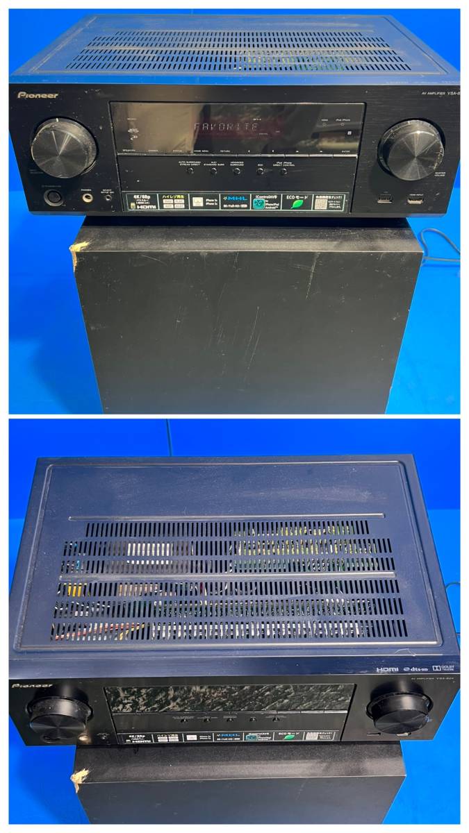 千葉県佐倉市のお客様よりパイオニア ホームシアタースピーカーセット オーディオ　VSA-824　S-51Wをお買取させて頂きました！
