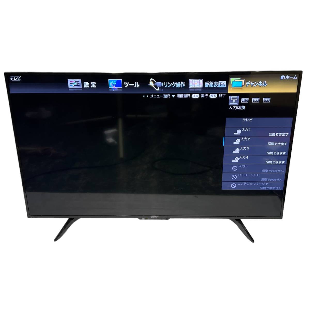 千葉県千葉市花見川区のお客様より SHARP　シャープ 液晶テレビ　AQUOS アクオス 4T-C50AH2 50インチ 2019年製をお買取させて頂きました！