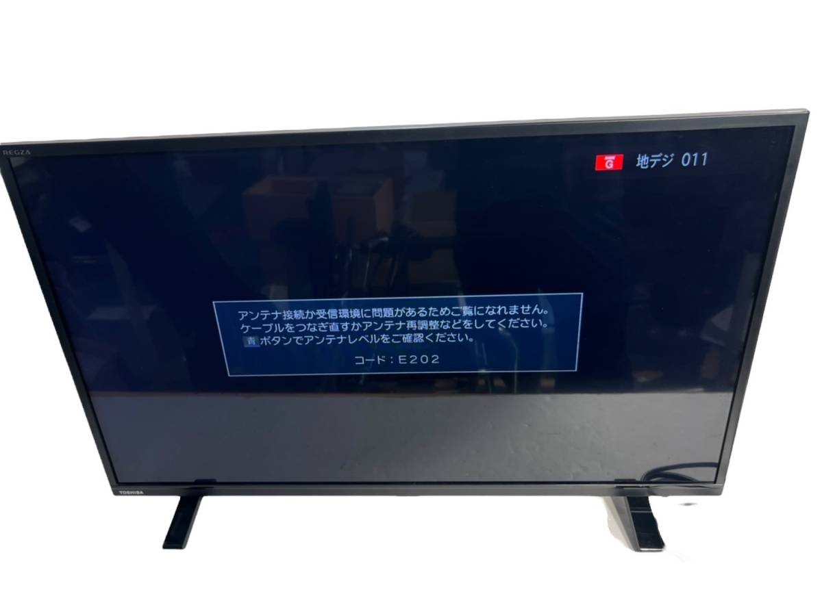 神奈川県川崎市宮前区のお客様より東芝　TOSHIBA　32S24　REGZA　液晶テレビ　B-CAS付　2021年製　32インチをお買取させて頂きました！