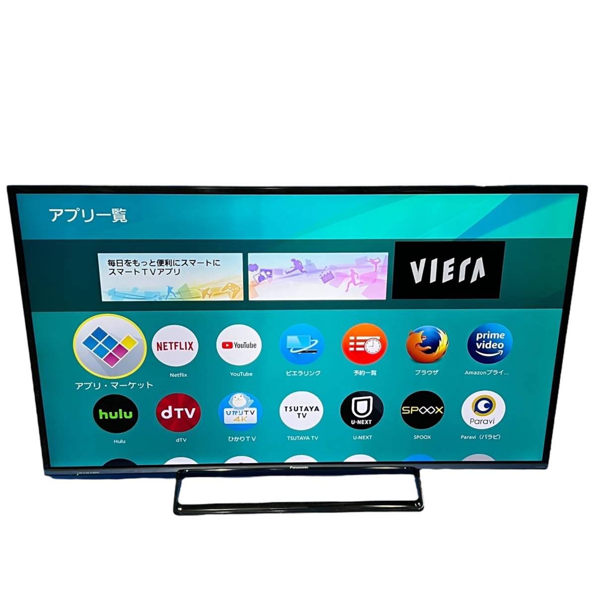 神奈川県横浜市港南区のお客様よりパナソニック　Panasonic　49型LED　4K　USB　外付けHDD　テレビ　2016年製　液晶テレビをお買取させて頂きました！