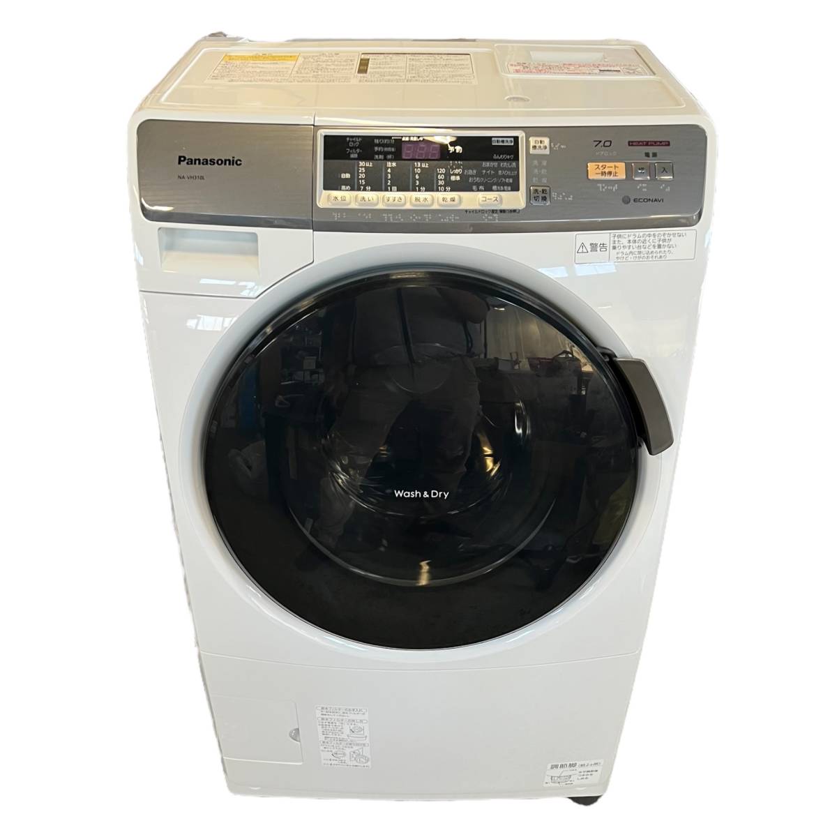 東京都東村山市のお客様より NA-VH310L パナソニック Panasonic 7㎏ 自動槽洗浄 ドラム式洗濯乾燥機 2014年製 ホワイト 女性オーナーをお買取させて頂きました！