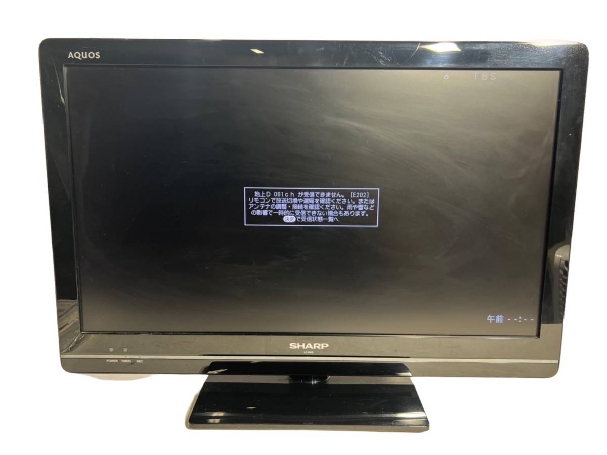 千葉県八千代市のお客様より AQUOS SHARP シャープ LC-24K5 24インチ フルハイビジョン液晶テレビ LC-24K5 2011年製をお買取させて頂きました！