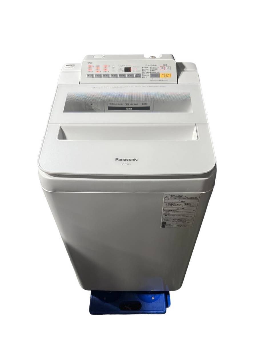 埼玉県さいたま市見沼区のお客様より Panasonic 全自動洗濯機 泡洗浄 エコナビ 7Kg 2018年製　NA-FA70H6をお買取させて頂きました！