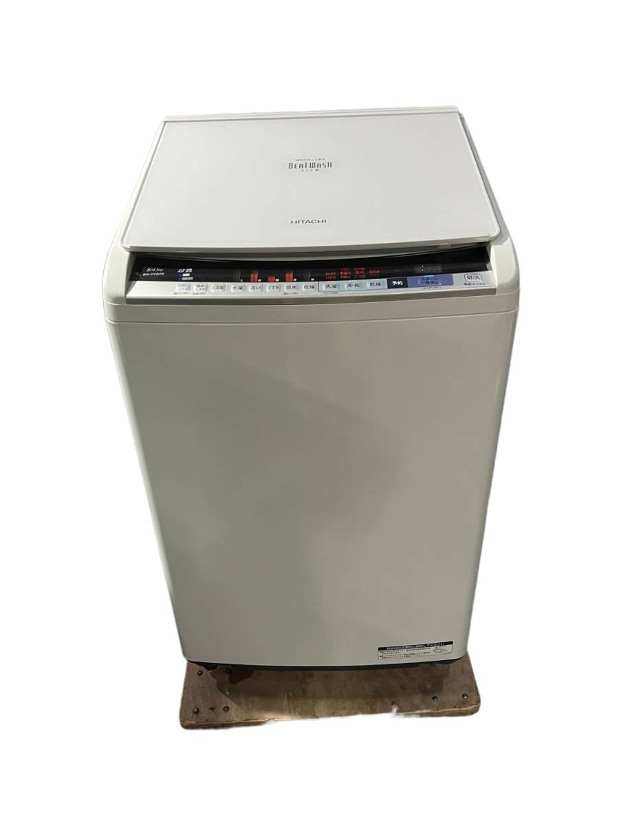 埼玉県さいたま市南区のお客様より  HITACHI 日立 全自動電気洗濯機 8.0kg ビートウォッシュ BW-DV80B 2017年製 簡易乾燥機能付をお買取させて頂きました！