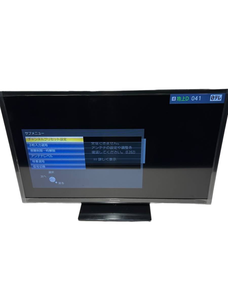 東京都福生市のお客様より 液晶テレビ パナソニック　Panasonic　TH-32G300 32インチ　2019年製　VIERA ビエラ　お買取させて頂きました！