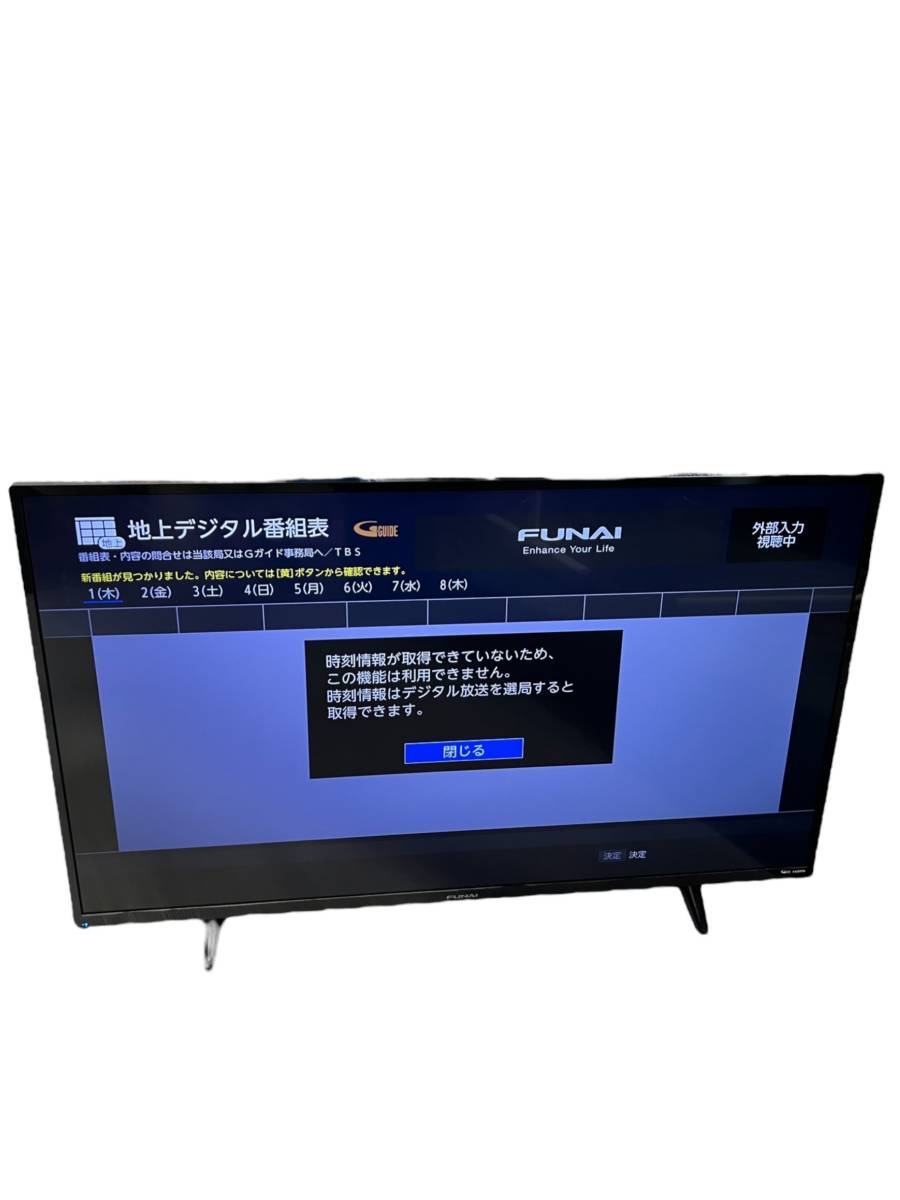 東京都品川区のお客様よりFUNAI FL-43U3020 液晶テレビ 4K 2019年製 43V型 フナイ ダブルチューナー 外付けHDD 裏番組録画対応をお買取させて頂きました！