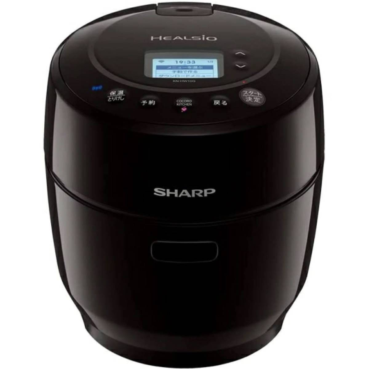 東京都西東京市のお客様よりKN-HW10G-B シャープ SHARP 2021年製 水なし自動調理鍋 1.0L ブラック系 ヘルシオホットクックをお買取させて頂きました！