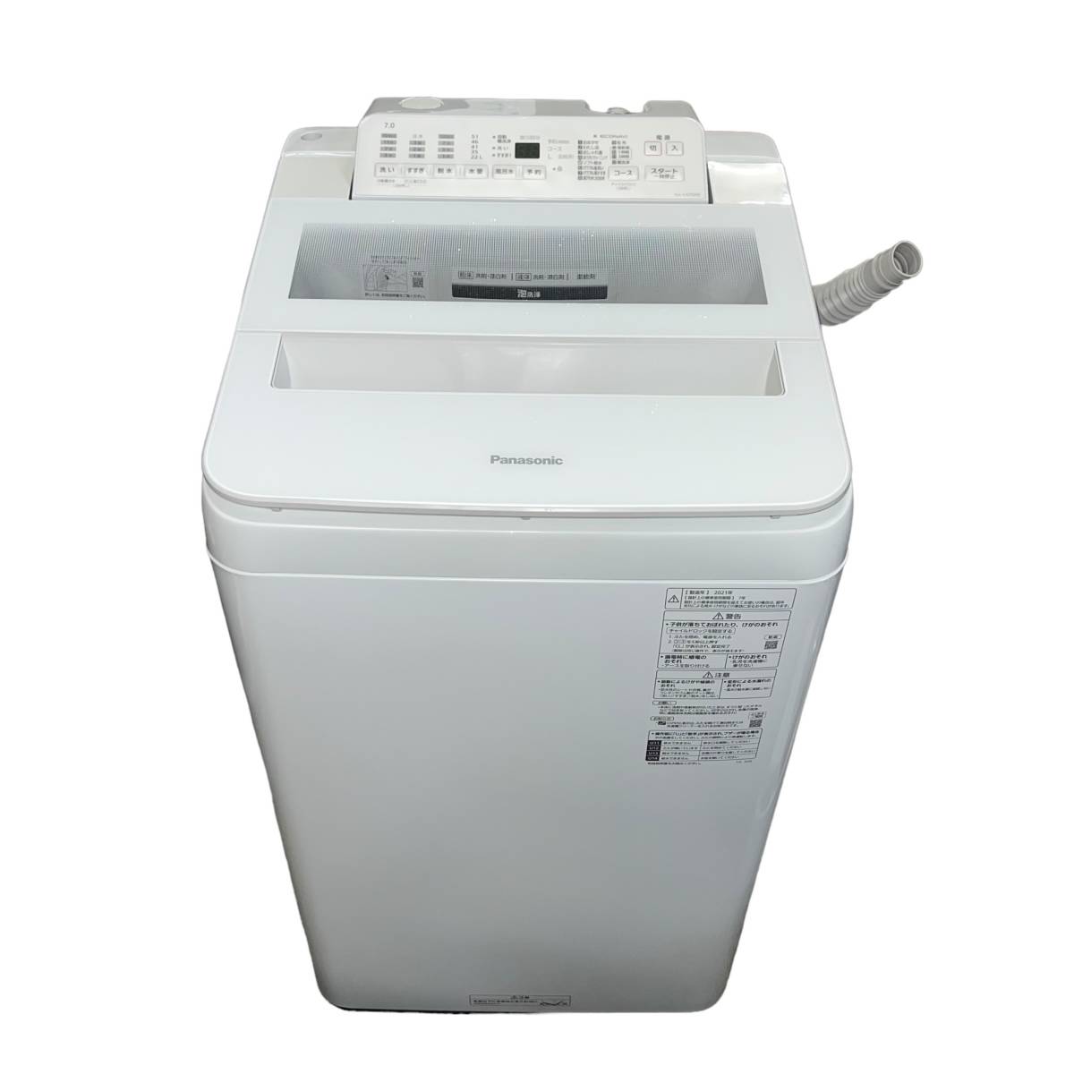 東京都武蔵村山市のお客様よりPanasonic パナソニック インバーター 全自動電気洗濯機 NA-FA70H9 2021年製 7.0kgをお買取させて頂きました！