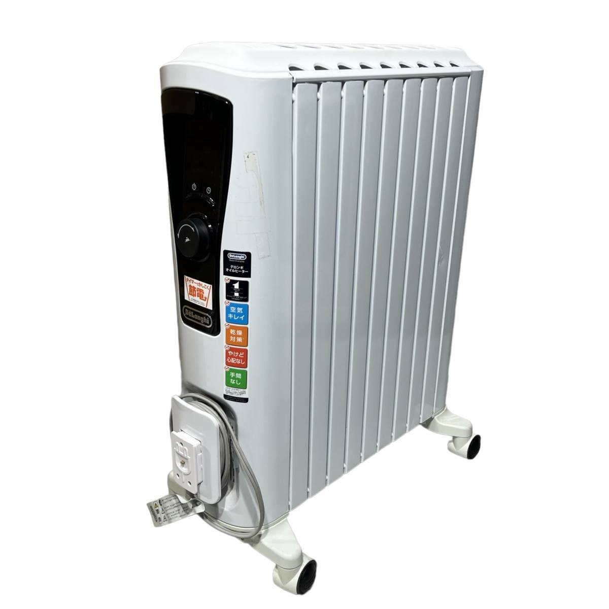 千葉県長生郡のお客様よりデロンギ DeLonghi ユニカルド オイルヒーター RHJ65L0915　10～13畳　暖房器具をお買取させて頂きました！