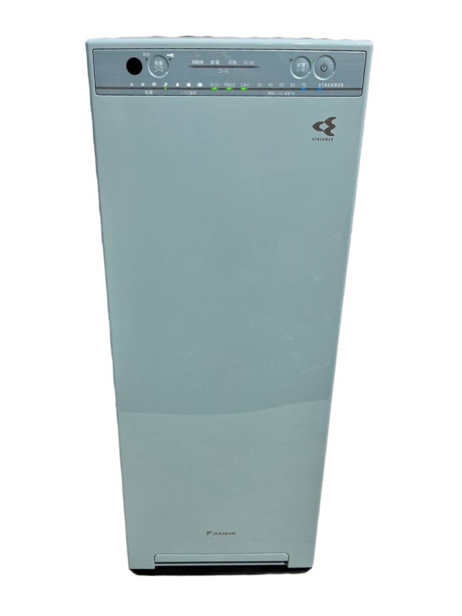千葉県千葉市美浜区のお客様よりダイキン DAIKIN 加湿ストリーマ空気清浄機 2019年製 MCK55V-A ソライロ PM2.5 ホコリ 空気清浄25畳～をお買取させて頂きました！